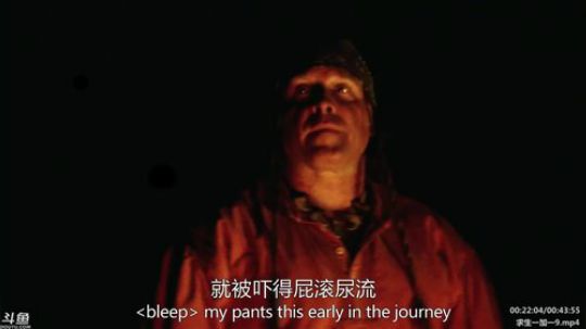 户外遛狗王飞哥发布了一个斗鱼视频2020-03-27