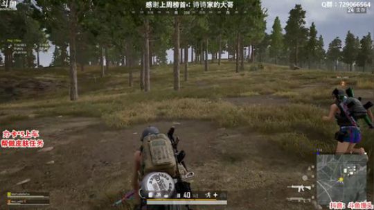 办卡上车：多个赛季单排前五 2020-03-24 04点场