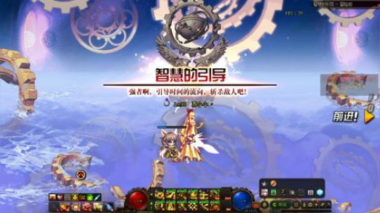 梦：船新版本，冲鸭！ 2020-03-19 17点场