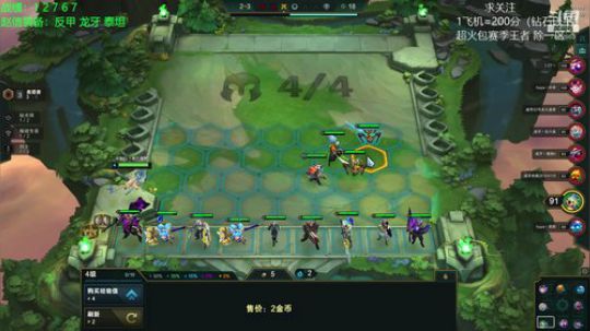 今天上王者 7892663 2020-03-27 08点场