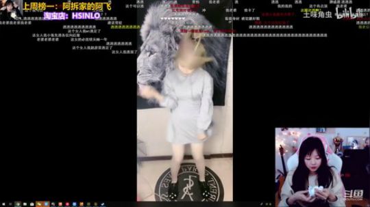 骆歆：我变形了 2020-03-25 16点场