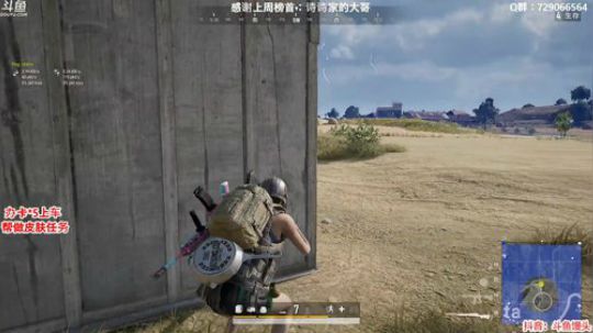 办卡上车：多个赛季单排前五 2020-03-23 22点场