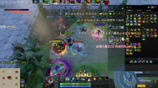 今晚掠夺跟云游搞一搞 2020-03-27 05点场