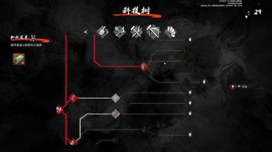 最后的绿洲 冲！ 2020-03-27 08点场