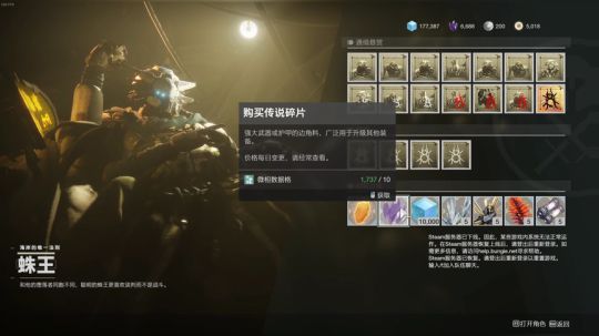 【英杰赛季】专业带水友巅峰一条龙~ 2020-03-24 11点场