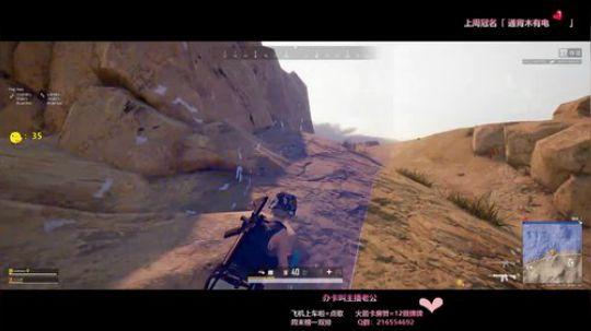 ˇ「治愈系」早  北鼻~ 2020-03-27 10点场