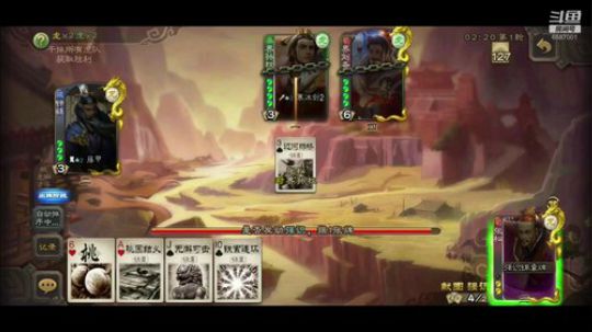 孙刘结盟太强势了怎么办?