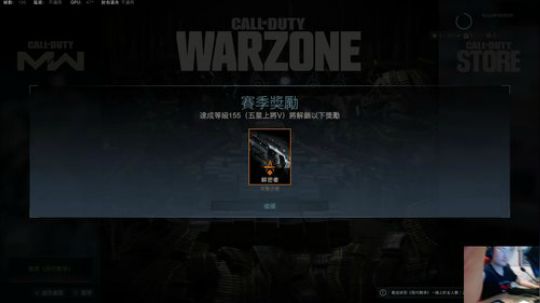 娱乐型技术主播! 2020-03-27 05点场