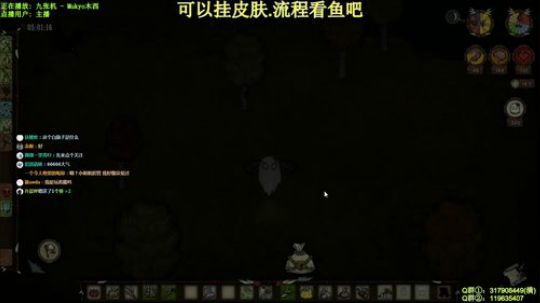 【挂皮肤】中心月岛-多人新档 2020-03-27 12点场