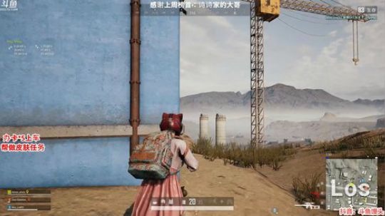 办卡上车：多个赛季单排前五 2020-03-27 02点场