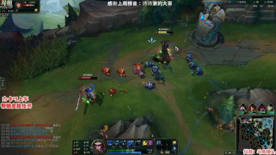 办卡上车：多个赛季单排前五 2020-03-25 04点场