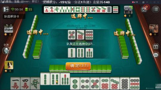 天暗TAN发布了一个斗鱼视频2020-03-27