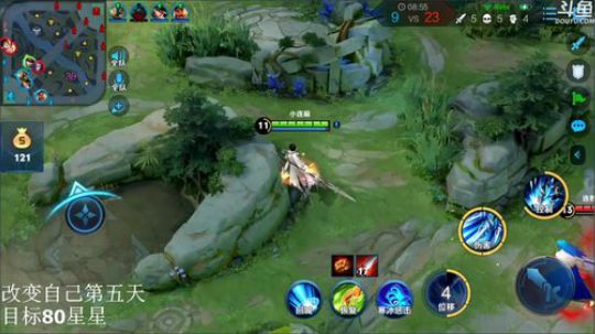 我在斗鱼看林蒙m直播王者荣耀