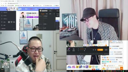 我在斗鱼看火力堂主直播户外