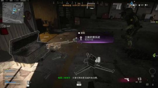 娱乐型技术主播! 2020-03-26 23点场