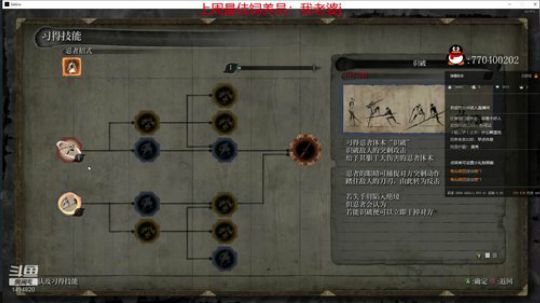 【欢乐车队】奶瓶君：网恋达人了解一下？ 2020-03-26 13点场