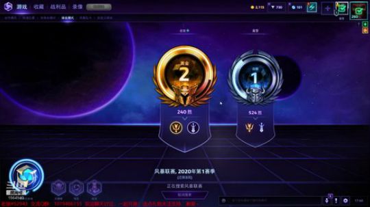 心态好到爆！1564940 2020-03-26 17点场