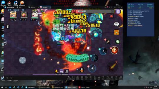 PC冥赤龙来咯，穿越银河的猫车队！ 2020-03-23 19点场