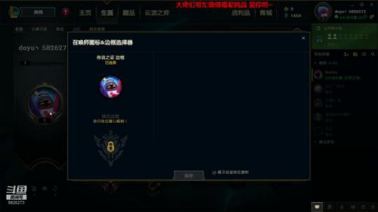 回归回归~·· 2020-03-24 15点场