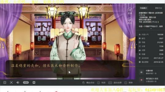 剩余电量40% 2020-03-26 21点场