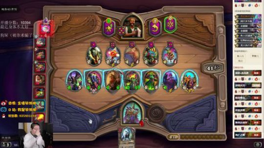 外面电闪雷鸣 2020-03-26 20点场