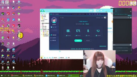 川妹儿~温柔可爱迷人大方的学姐 2020-03-26 23点场