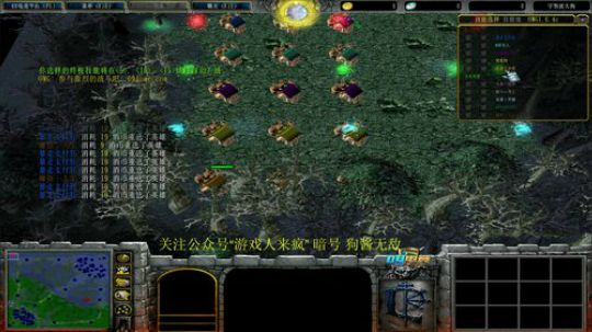 【肖璐】OMG挑战巅峰九连 2020-03-27 20点场