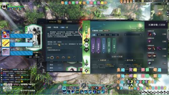 【瞳宝】瞳怼怼上线啦~ 2020-03-26 02点场