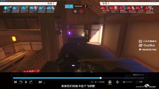 『Cnzlike』复盘！ 2020-03-27 05点场