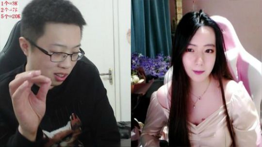 在出个神话让我看看。 2020-03-27 18点场