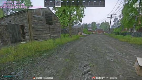 【霸】养老院也有春天~ 2020-03-27 20点场