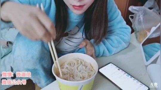 肖淑洁生命中的光和盐发布了一个斗鱼视频2020-03-28