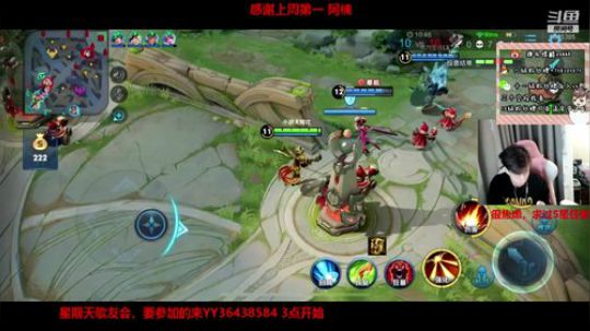 12点起不来就2点半在起不来就5点 ！ 2020-03-28 15点场