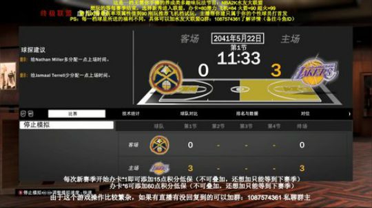 水友联盟嗨起来！ 2020-03-24 23点场