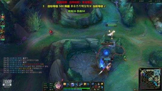 中辅倒一 始终如一 第9天 光の才女 2020-03-28 14点场