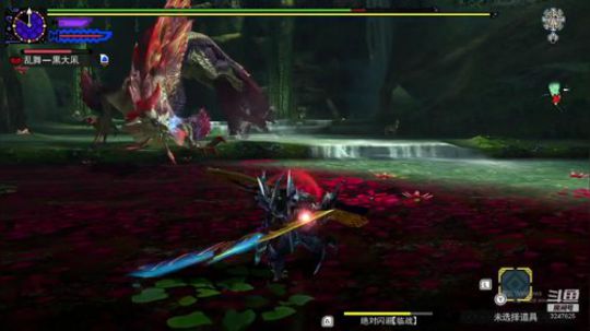 NSMHGU，目标HR999X2 2020-03-25 14点场