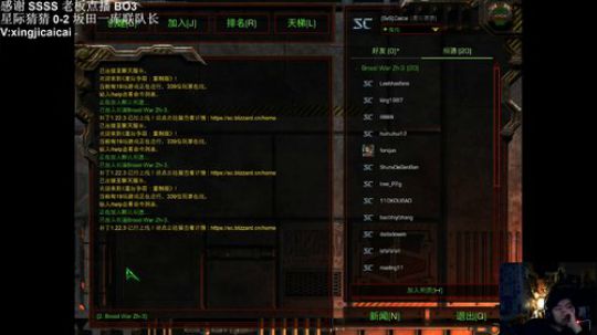 我要打10个！ 1558450 2020-03-28 04点场