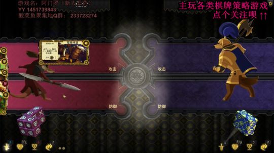 还是下棋打牌比较适合我 2020-03-27 14点场