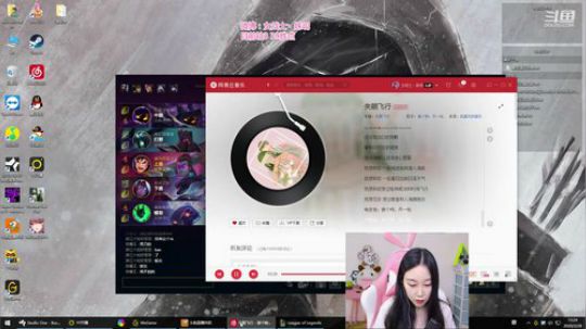 菜菜的瓜皮帽发布了一个斗鱼视频2020-03-28