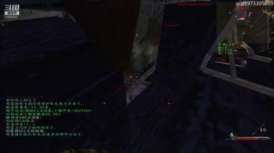 12世纪- -精忠报国 2020-03-28 01点场