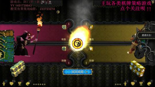 还是下棋打牌比较适合我 2020-03-28 02点场
