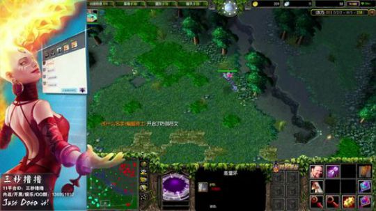 11平台OMG：在世界中心呼唤 2020-03-22 13点场