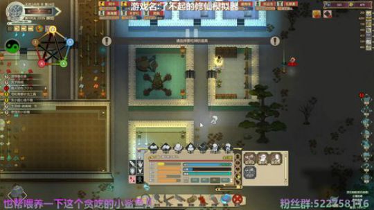 阿中：春暖花来 闲来玩玩 2020-03-28 14点场