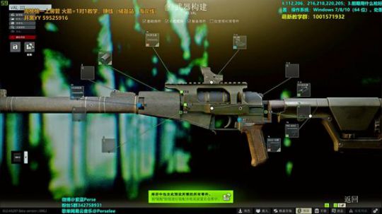 紫蓝：半夜十二点开播 直接干实验室 2020-03-24 03点场