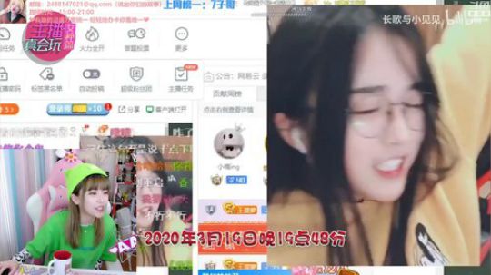 掩风月入怀发布了一个斗鱼视频2020-03-28