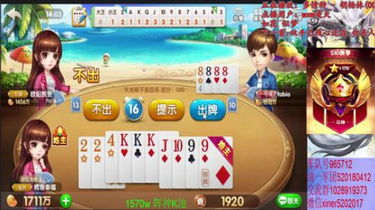 追梦3000w！今天忙！ 2020-03-27 13点场