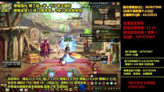 爱喝百事可乐D周星星发布了一个斗鱼视频2020-03-28