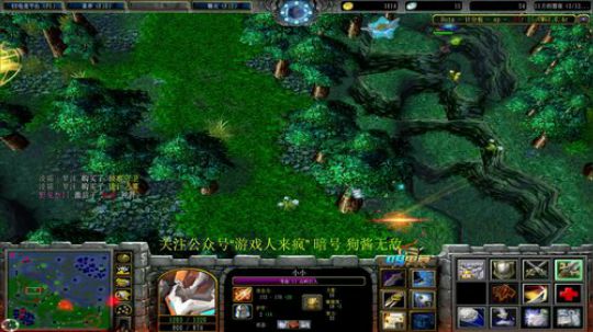 【肖璐】OMG大手杯胜者组晋级赛 2020-03-28 20点场