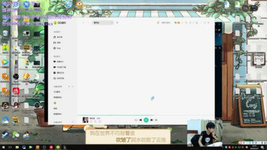 斗鱼第一娜美教学导师辅助的基础教学夏老师 2020-03-27 17点场