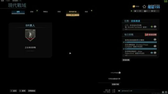 ✨世界纪录全国冠军blabla~ 2020-03-28 00点场